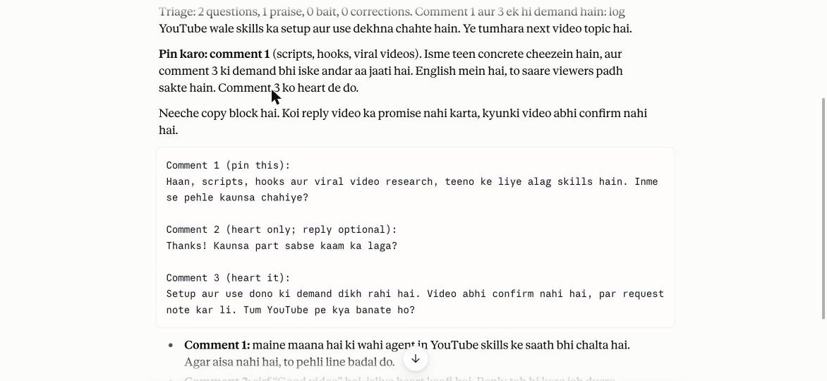 Comment replies written in the channel's voice